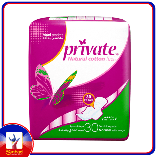 Private Feminine Napkins Sanitarypcs Maxi Pocket Normal 30pcs