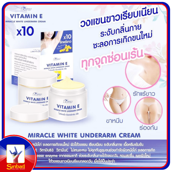 Vitamin E Miracle White Underarm Cream 15g By Perfect Skin Lady