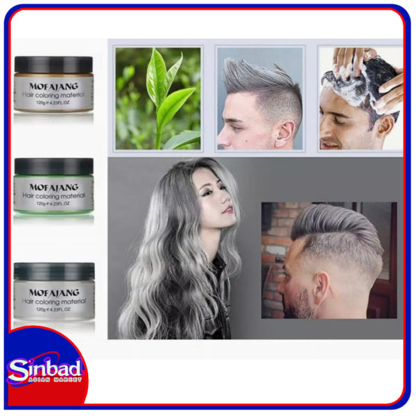 Buy Mofajang Color Hair Wax Styling Pomade Silver Grandma Grey Disposable  Natural Hair Strong Gel Cream Hair Dye For Women Men 120g Online in Kuwait  | Sinbad Online Shop