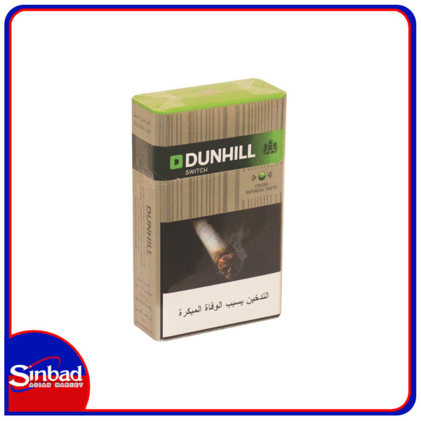 Buy Dunhill Carlton Blend Tobacco 20S Online in Kuwait | Sinbad Online Shop