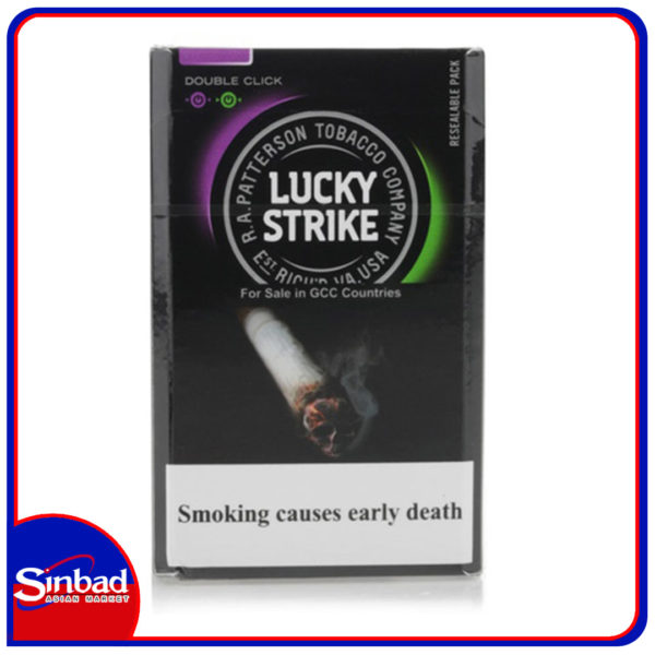 Buy Lucky Strike Cigarettes Crush 20s Online in Kuwait
