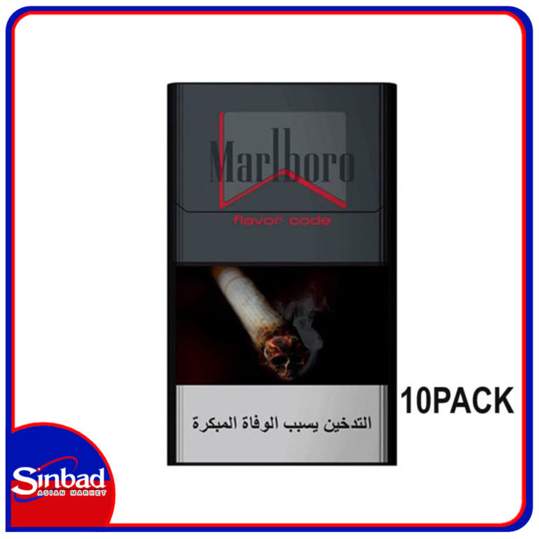 buy-marlboro-flavor-code-20s-x-10pack-online-in-kuwait-sinbad-online-shop