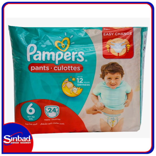 MamyPoko Extra Absorb Diaper Pants | For Up To 12 Hours Absorption | Size XL:  Buy packet of 32 diapers at best price in India | 1mg