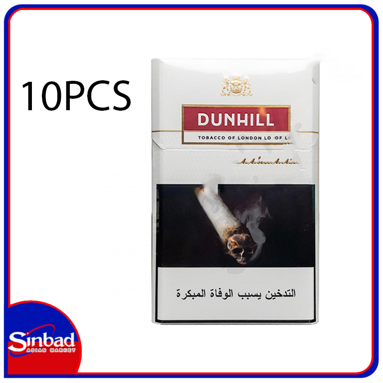 Buy Dunhill Carlton Blend Tobacco 20S X 10PCS Online in Kuwait | Sinbad ...