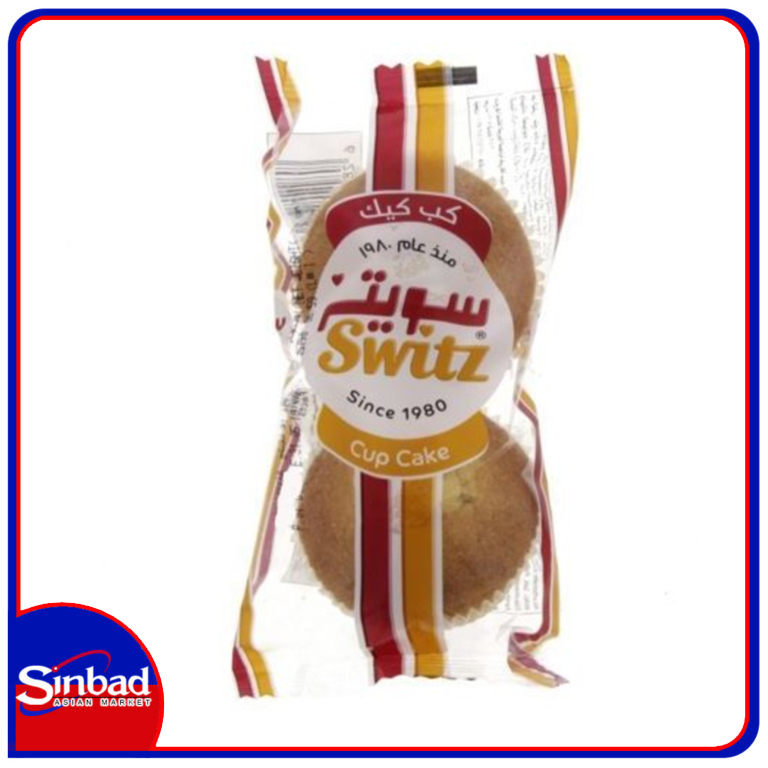 Buy Switz Mini Cup Cake 2 x 32g Online in Kuwait
