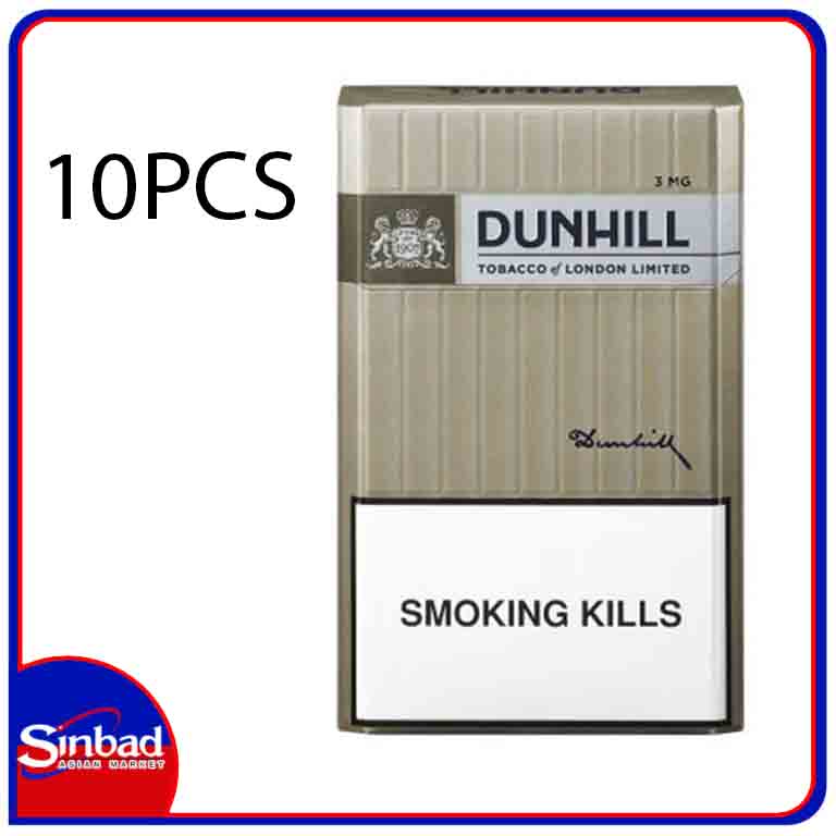 Dunhill Silver Cigarettes | rededuct.com